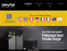 Tablet Screenshot of imuto.com
